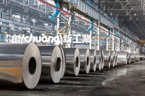 “創(chuàng)新工業(yè)廢水處理，綠色科技守護(hù)碧水藍(lán)天”